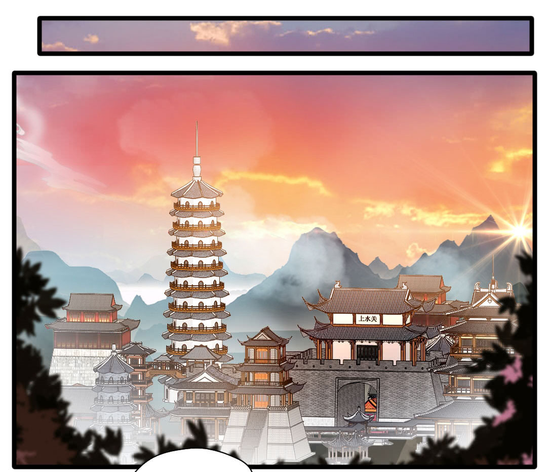 Jueshi Guzun (Peerless Ancient) Chapter 27 Gambar 13